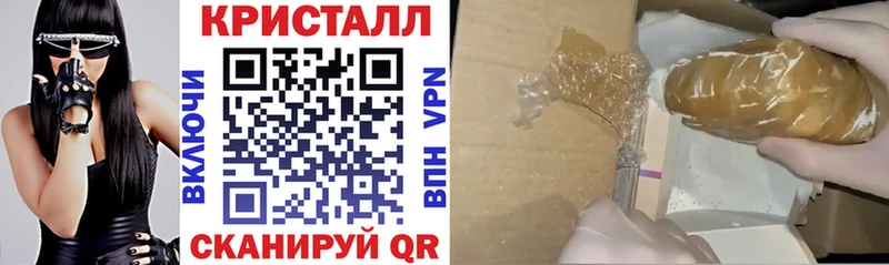 Amphetamine 98% Кологрив