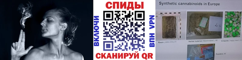 БУТИРАТ вода  Купить  Кологрив 