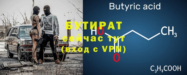 таблы Дмитриев