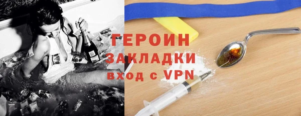 таблы Дмитриев