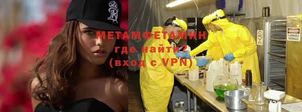 амф Дмитровск