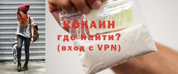 ПСИЛОЦИБИНОВЫЕ ГРИБЫ Дмитров
