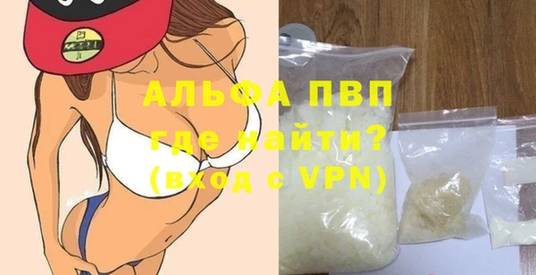 таблы Дмитриев