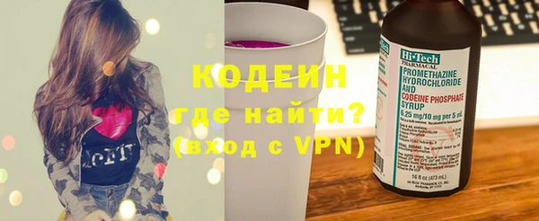 ПСИЛОЦИБИНОВЫЕ ГРИБЫ Дмитров