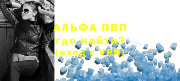 таблы Дмитриев
