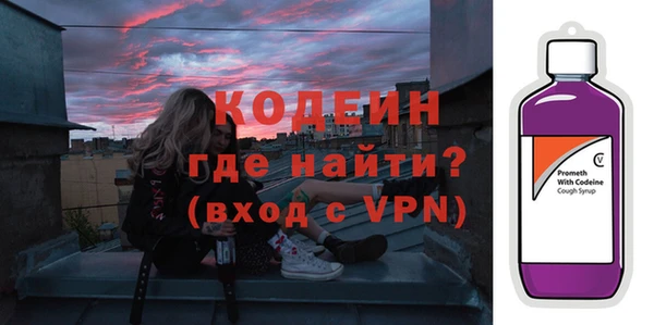 таблы Дмитриев