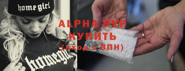 амф Дмитровск