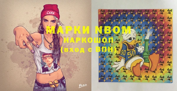 таблы Дмитриев