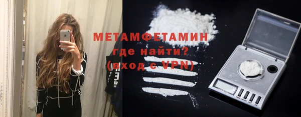 таблы Дмитриев