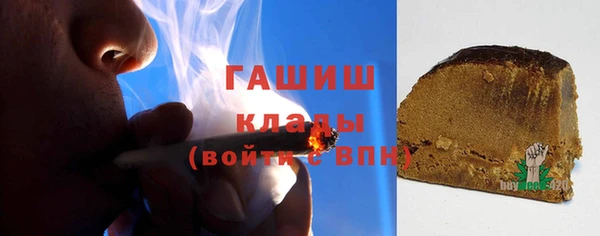 ПСИЛОЦИБИНОВЫЕ ГРИБЫ Дмитров