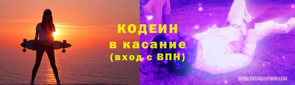 амф Дмитровск