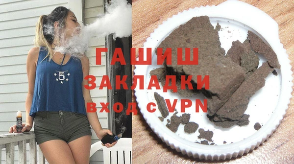 ПСИЛОЦИБИНОВЫЕ ГРИБЫ Дмитров