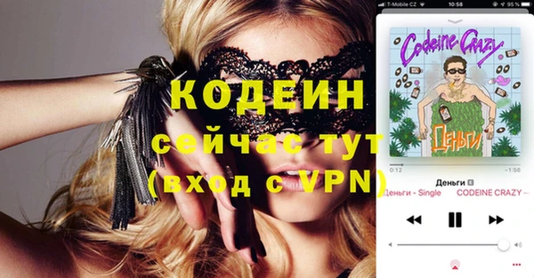 таблы Дмитриев