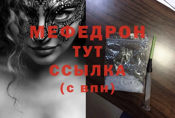 ПСИЛОЦИБИНОВЫЕ ГРИБЫ Дмитров