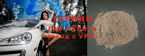 таблы Дмитриев