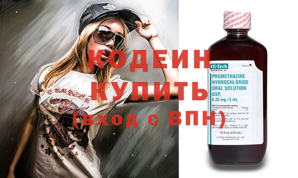 амф Дмитровск