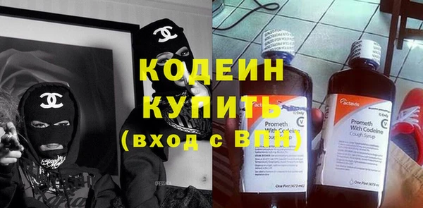 ПСИЛОЦИБИНОВЫЕ ГРИБЫ Дмитров