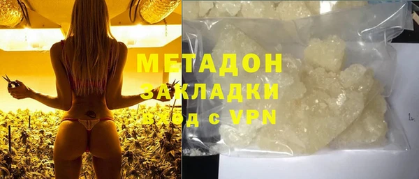 таблы Дмитриев