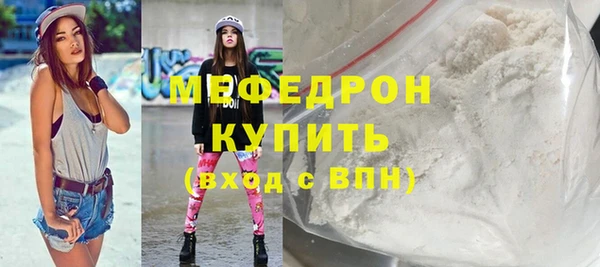 ПСИЛОЦИБИНОВЫЕ ГРИБЫ Дмитров